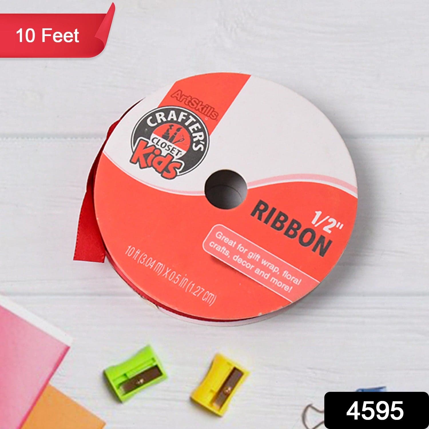 Fancy Decorative Ribbon (10 Feet) thumbnail 3