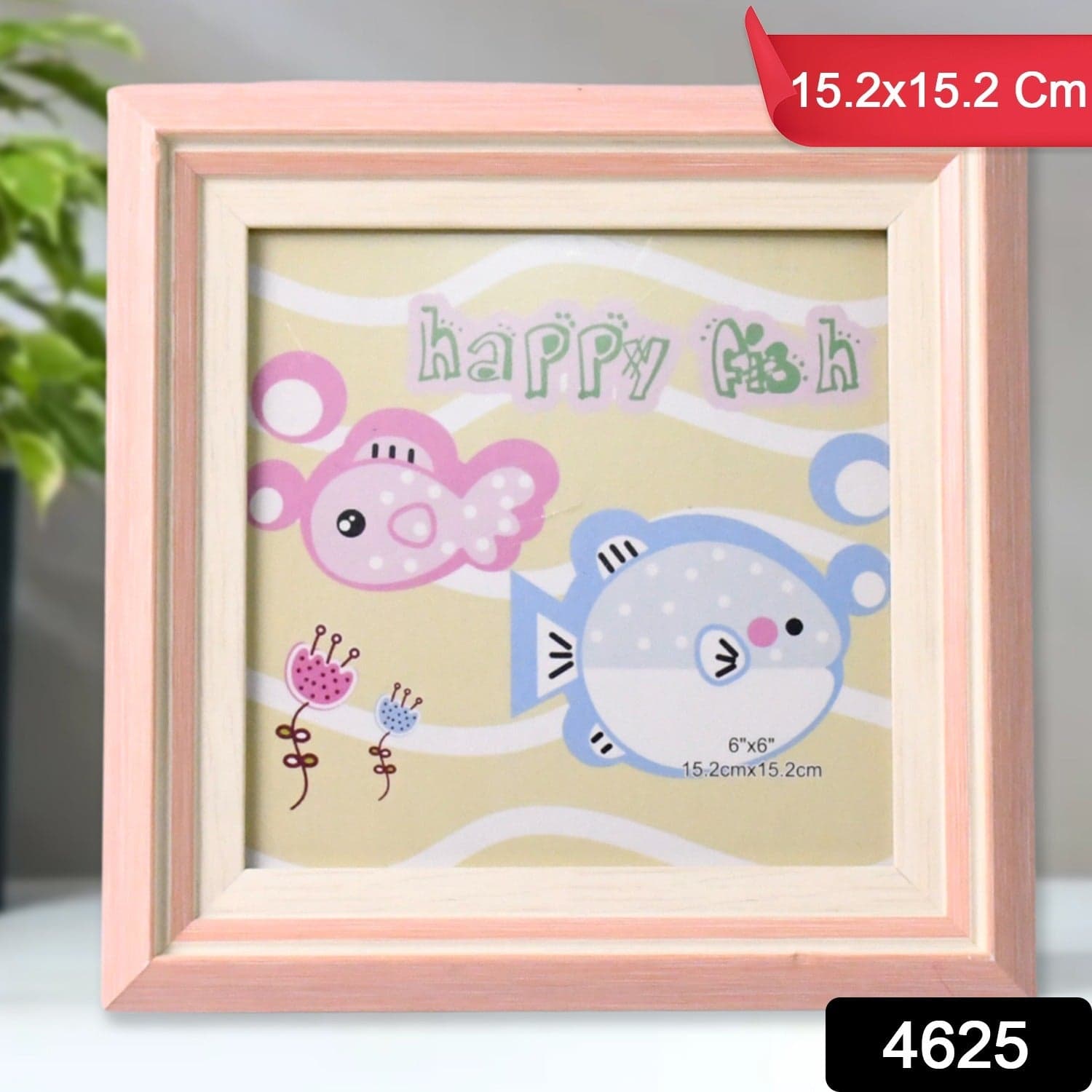 Creative Solid Wooden Photo Frame (15.2cmx15.2cm / 1Pc) thumbnail 2