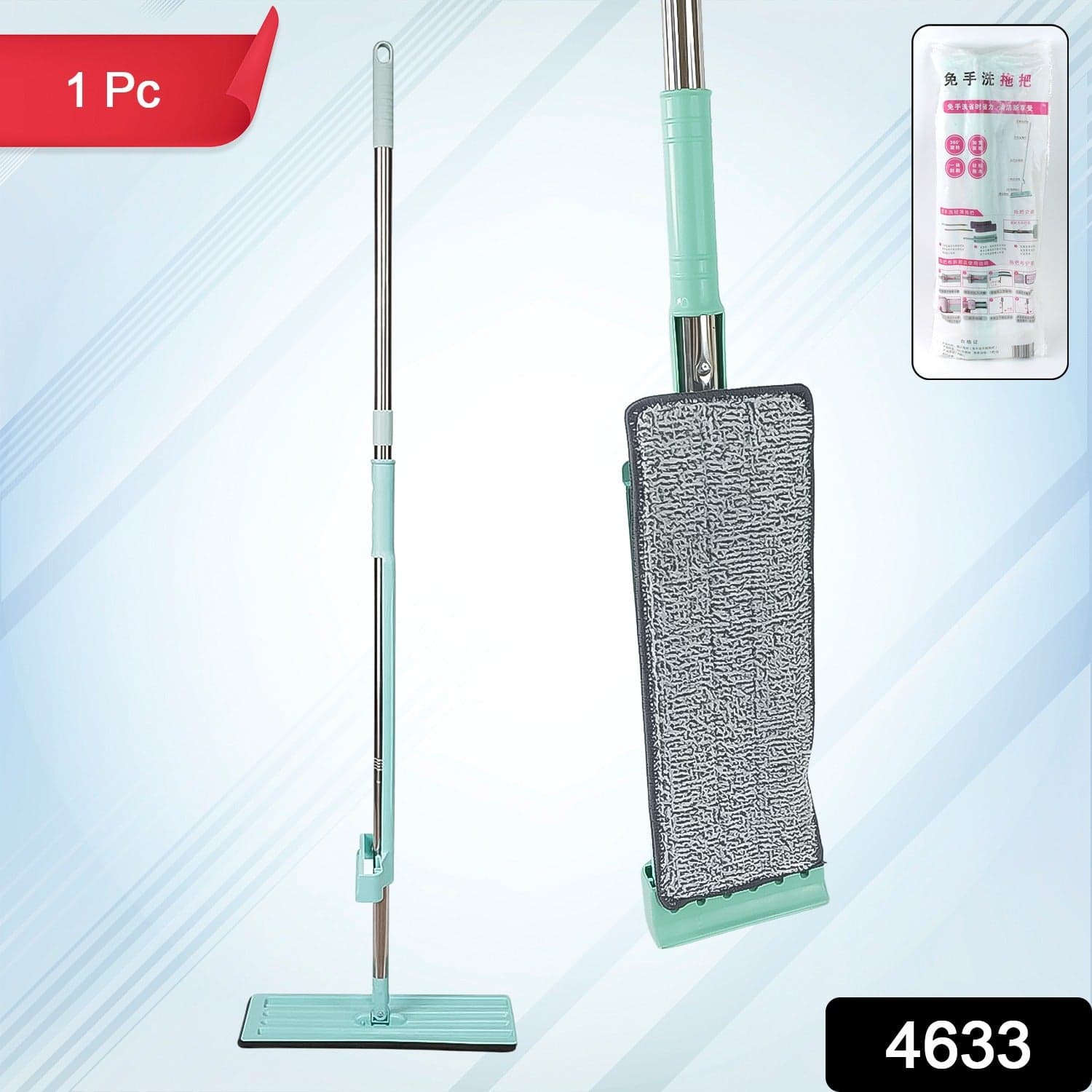 360Degree Rotation Flat Mop Floor Cleaning Microfiber Squeeze Mop Floor Clean. thumbnail 2