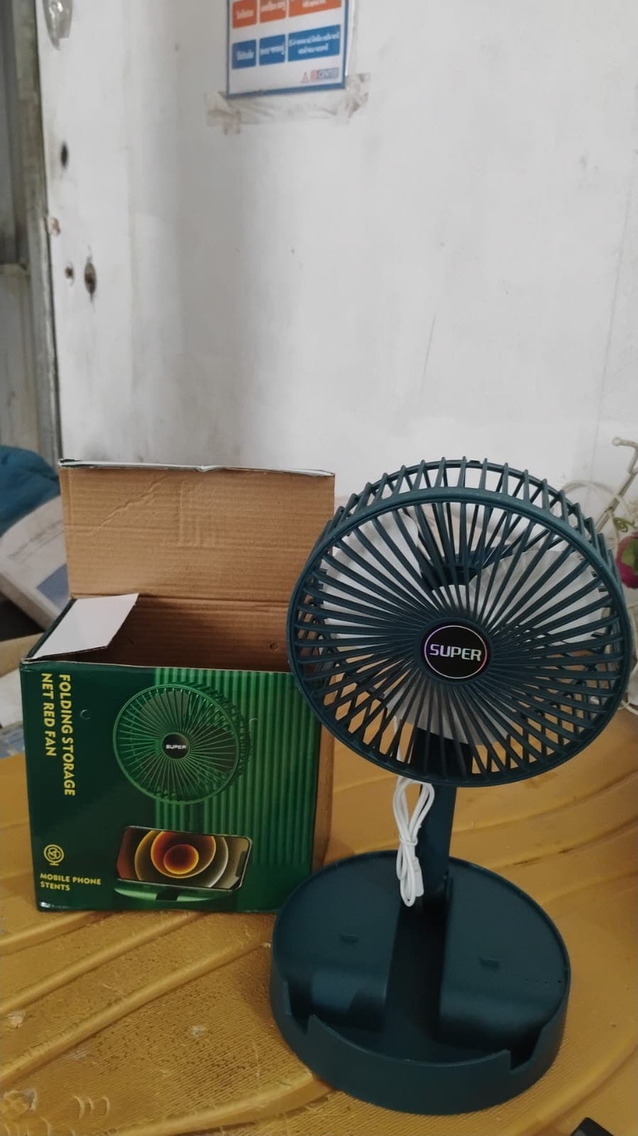 Adjustable Portable Desktop Fan - Telescopic Silent Personal Cooling for Office & Travel (Battery Not Include) thumbnail 10