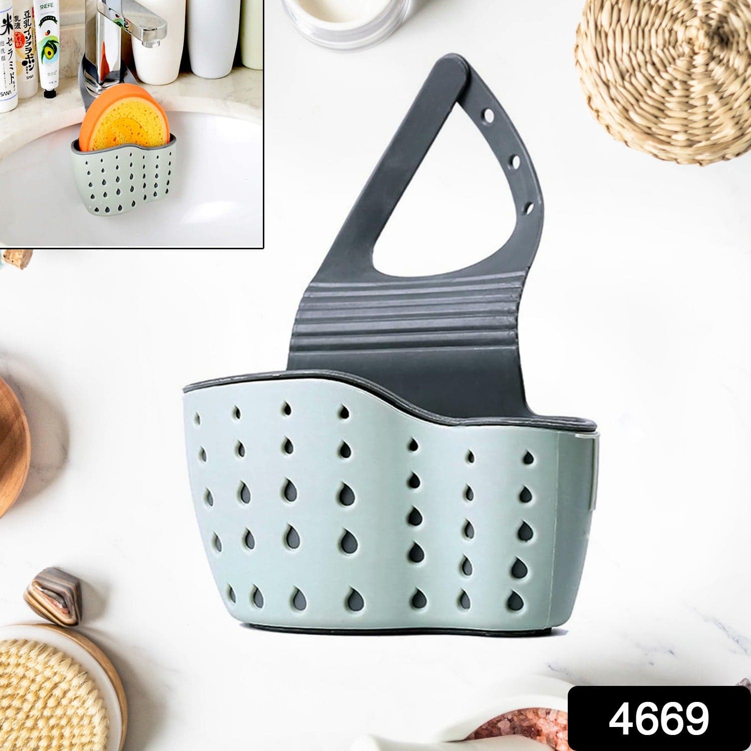 Multifunctional Kitchen Sink Organiser Kitchen Sink Caddy (1 Pc) thumbnail 2