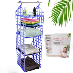 Multipurpose 5 Layer Folding Clothes Storage Racks||Closet For Students Wardrobe Shelves Socks ID-4670