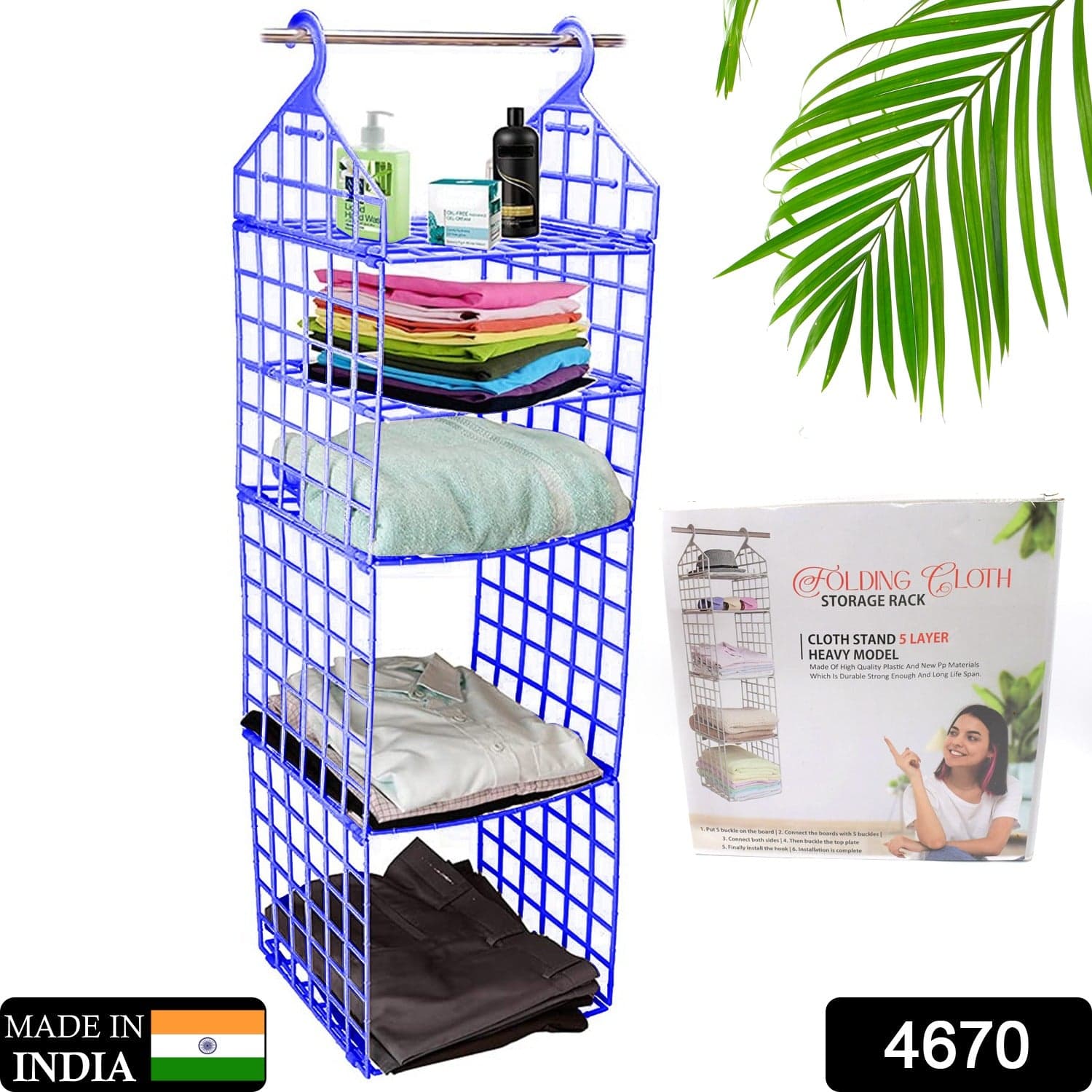 Multipurpose 5 Layer Folding Clothes Storage Racks||Closet For Students Wardrobe Shelves Socks ID-4670 thumbnail 2