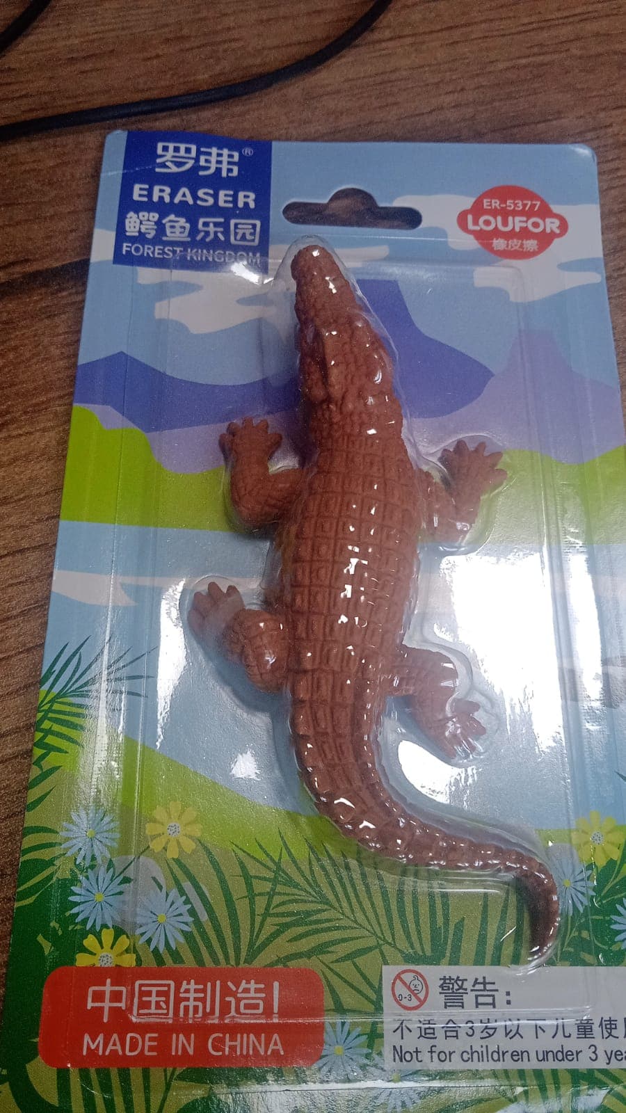 Crocodile Shaped Erasers Animal Erasers For Kids thumbnail 7
