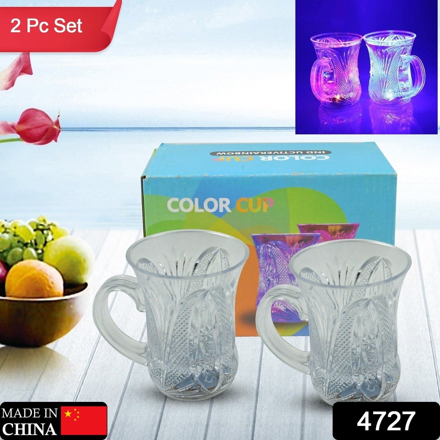 LED Light-Up Party Cups - Flashing Water-Activated Drinking Glasses with Handle (2-Piece) thumbnail 2