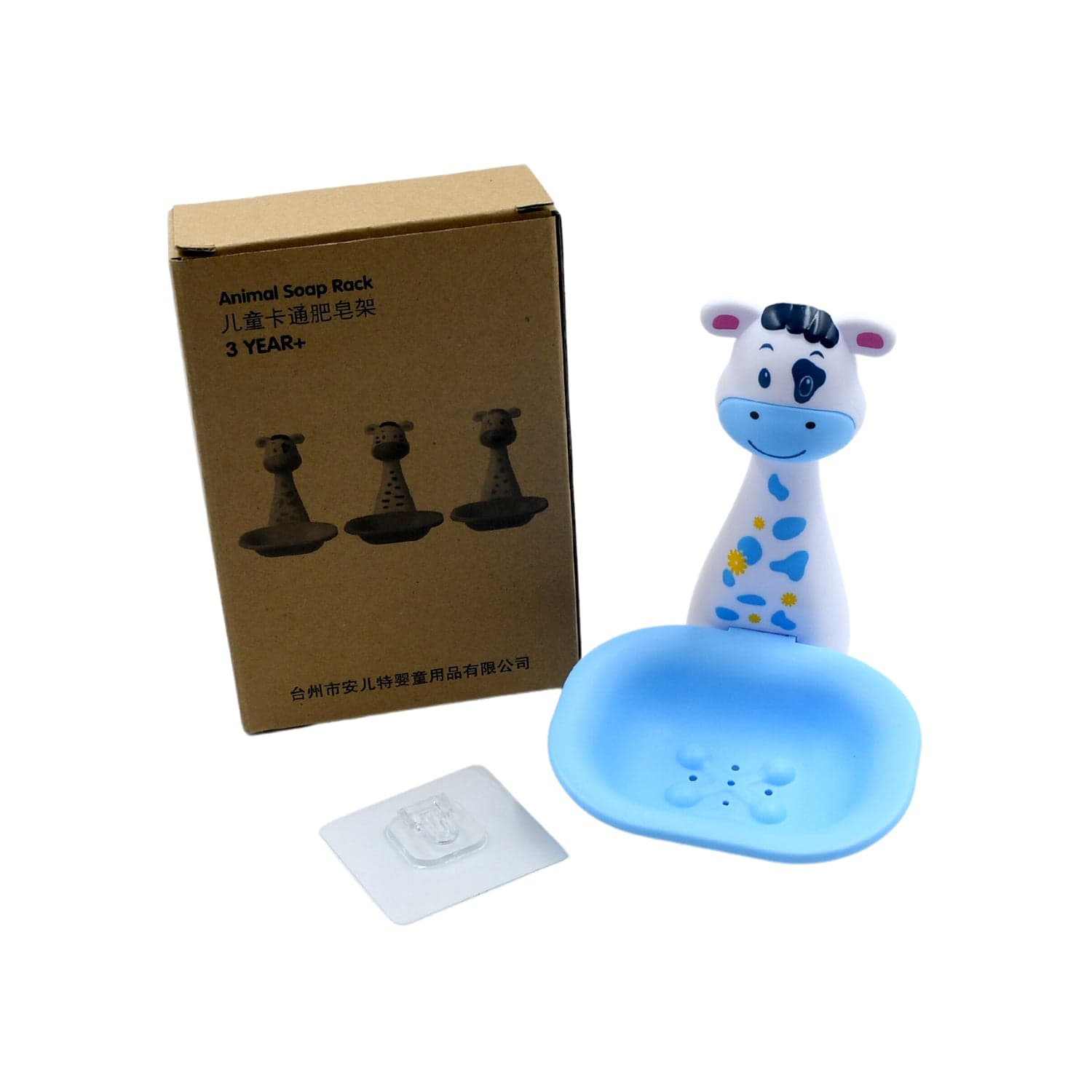 Cartoon Soap Dish Batroom Soap Dish , Unique Design Soap Dish Holder For Kids, Bathroom Soap Stand thumbnail 4