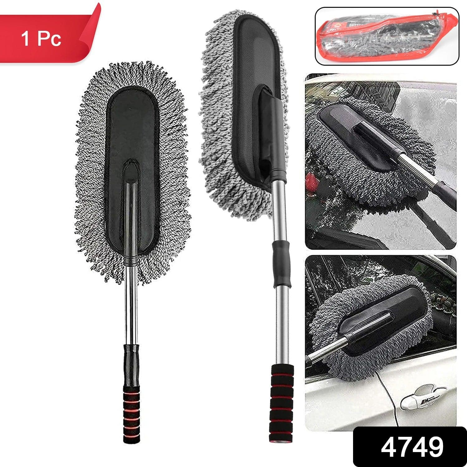 Car Duster Long Retractable / Soft / Non-Slip / Handle Multipurpose Microfiber Wash Brush thumbnail 2