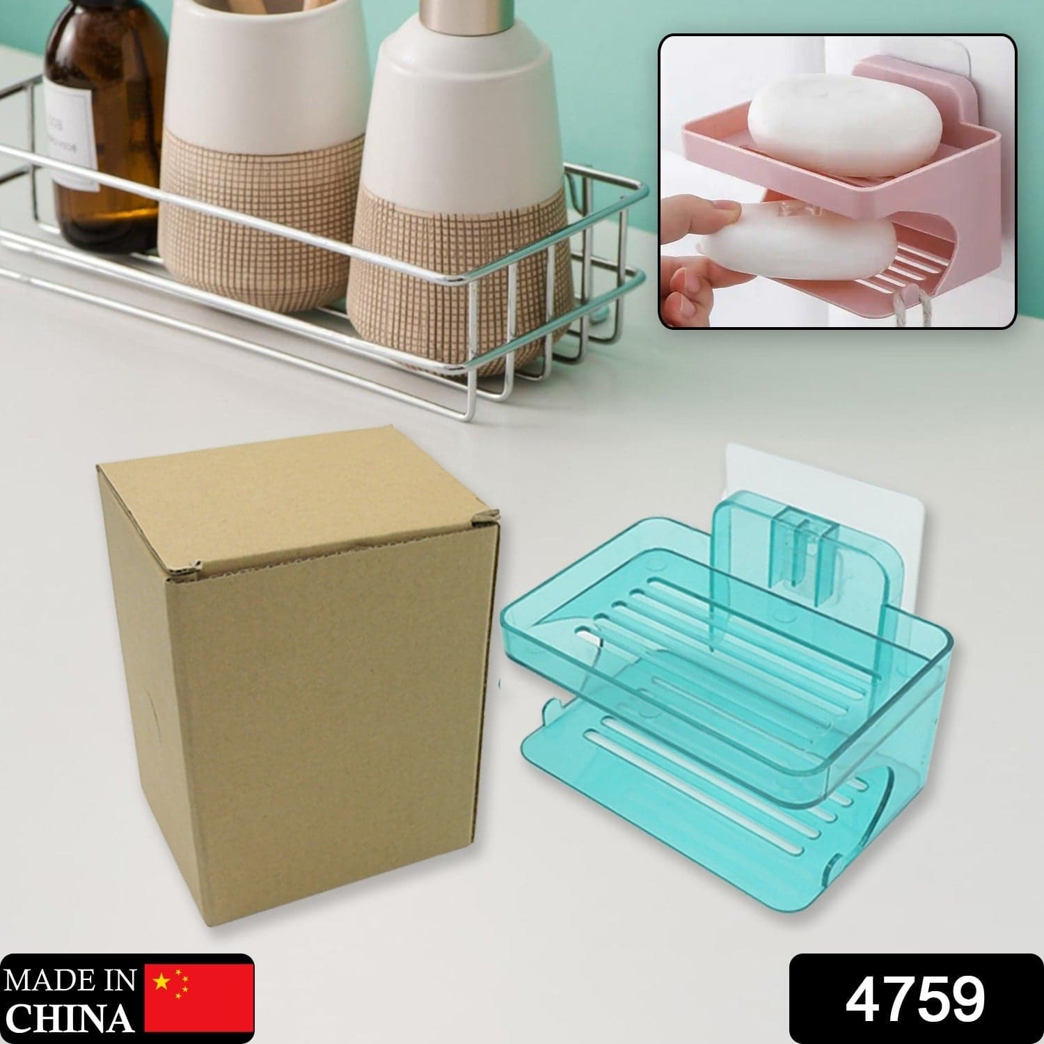 Wall Mounted 2 Layer Soap Holder With Hook Self Adhesive(2 Layer 1 Pc) thumbnail 2