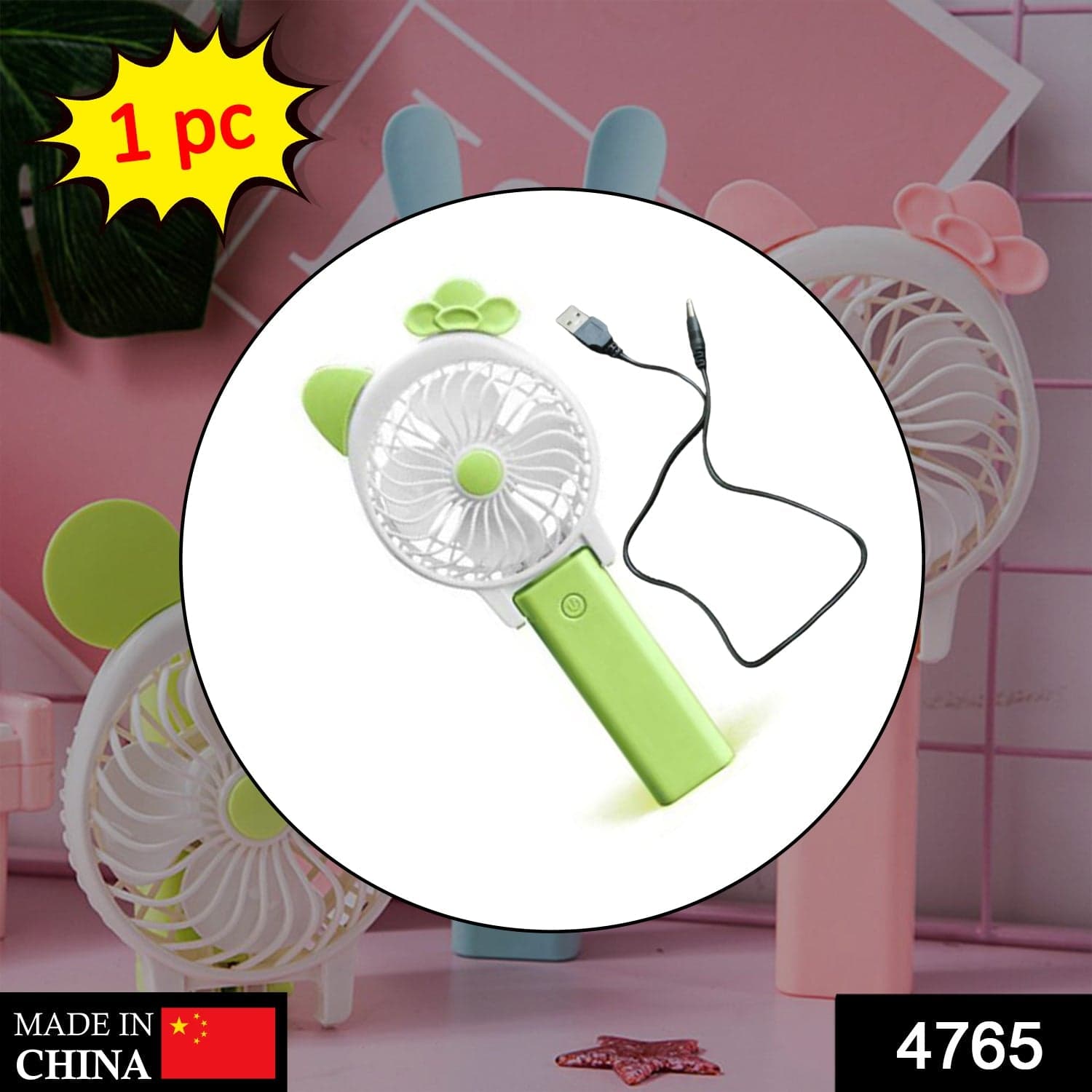 Mini Cartoon Style Fan used in all kinds of places including household and many more for producing fresh air purposes.(Battery Not Include) thumbnail 2