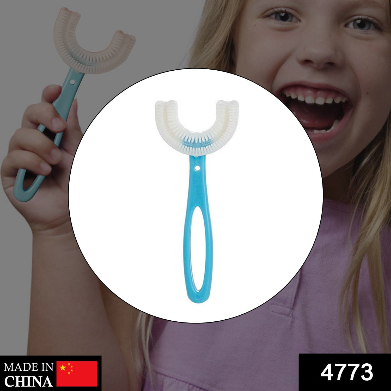 Kids U-Shaped Toothbrush - Easy Cleaning for Toddlers & Children thumbnail 2