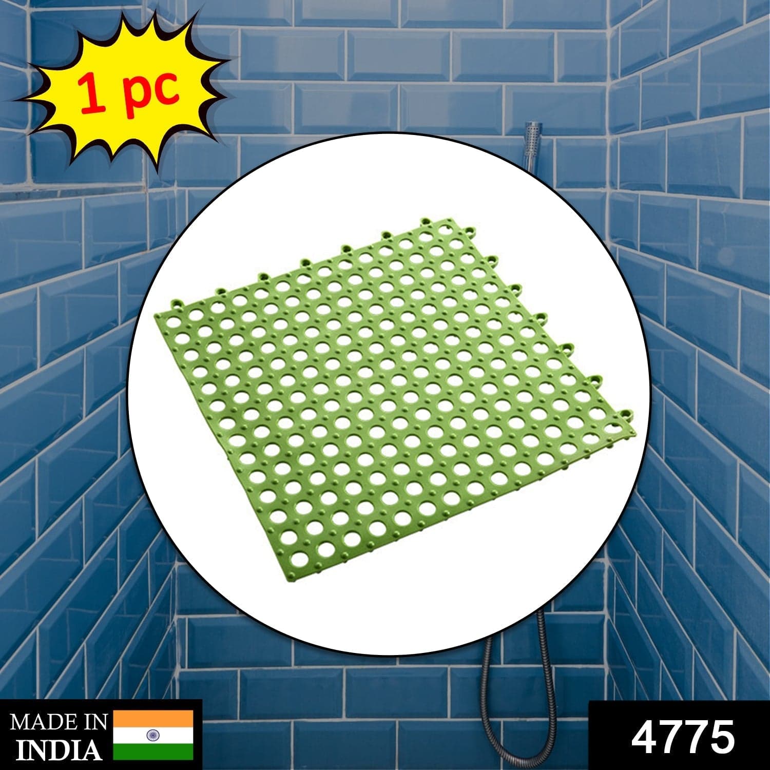 Bath Anti Slip Mat Used while bathing and toilet purposes to avoid slippery floor surfaces. (26x26 Cm) thumbnail 2