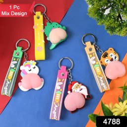 Mix Design Silicone Keychain 1Pc