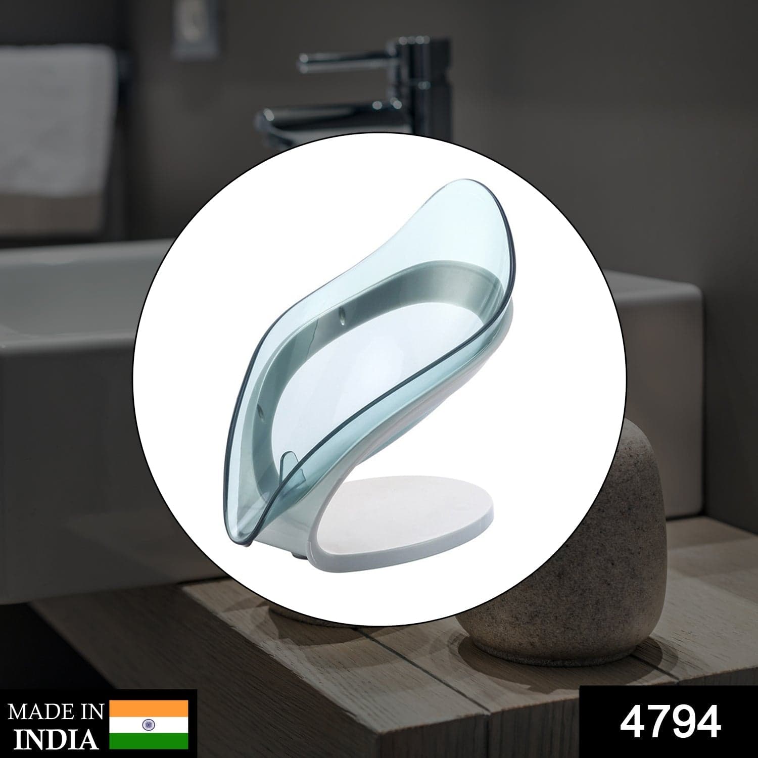 New Leaf Soap Box used in all kinds of household and bathroom places as a soap stand and case. thumbnail 2