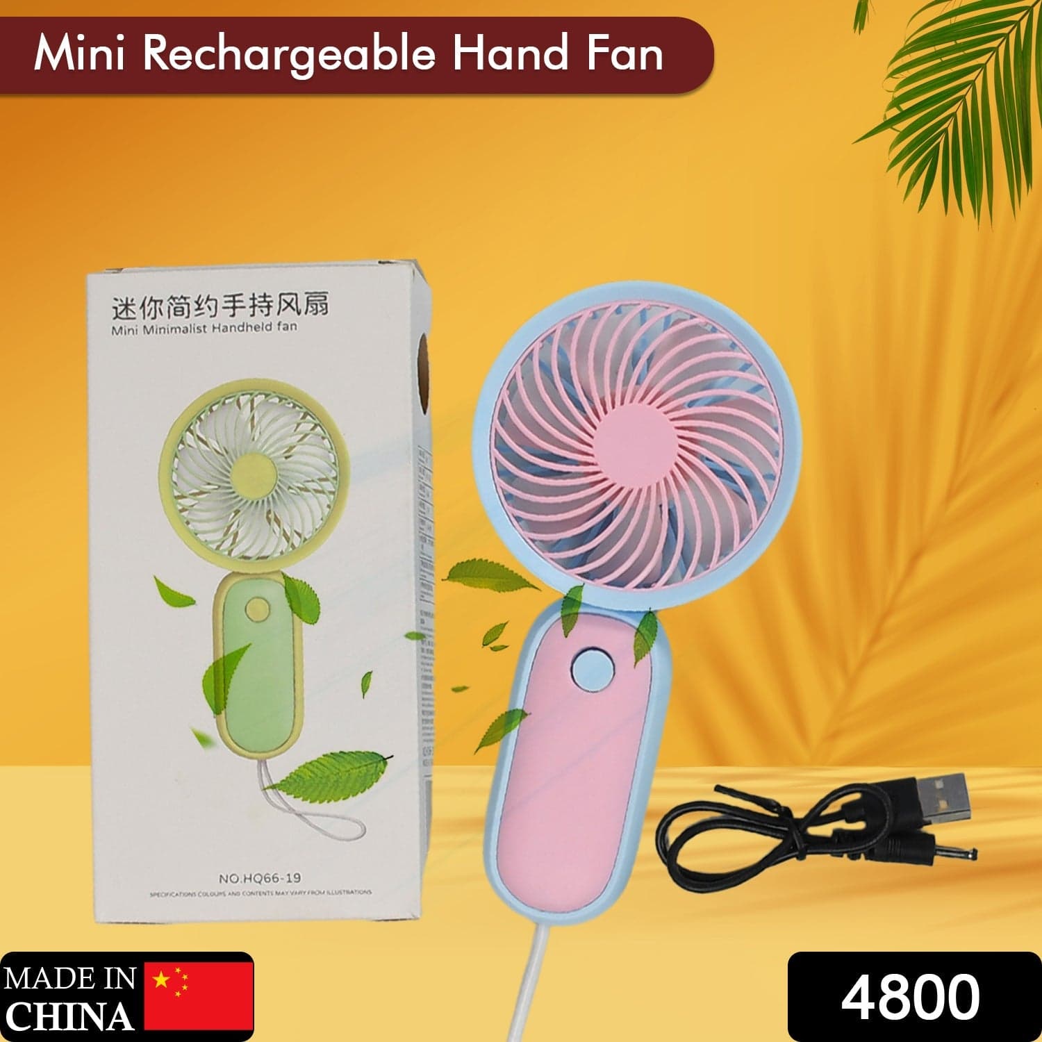 Mini Handheld Fan Portable Rechargeable Mini Fan Easy To Carry thumbnail 2