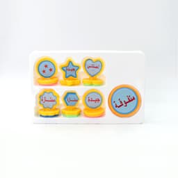 Unique Different Shape Stamps 7 Pieces For Kids Motivation And Reward Theme Prefect Gift For Teachers