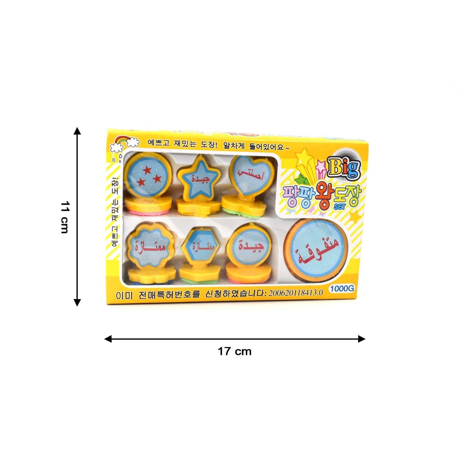Unique Different Shape Stamps 7 Pieces For Kids Motivation And Reward Theme Prefect Gift For Teachers thumbnail 5