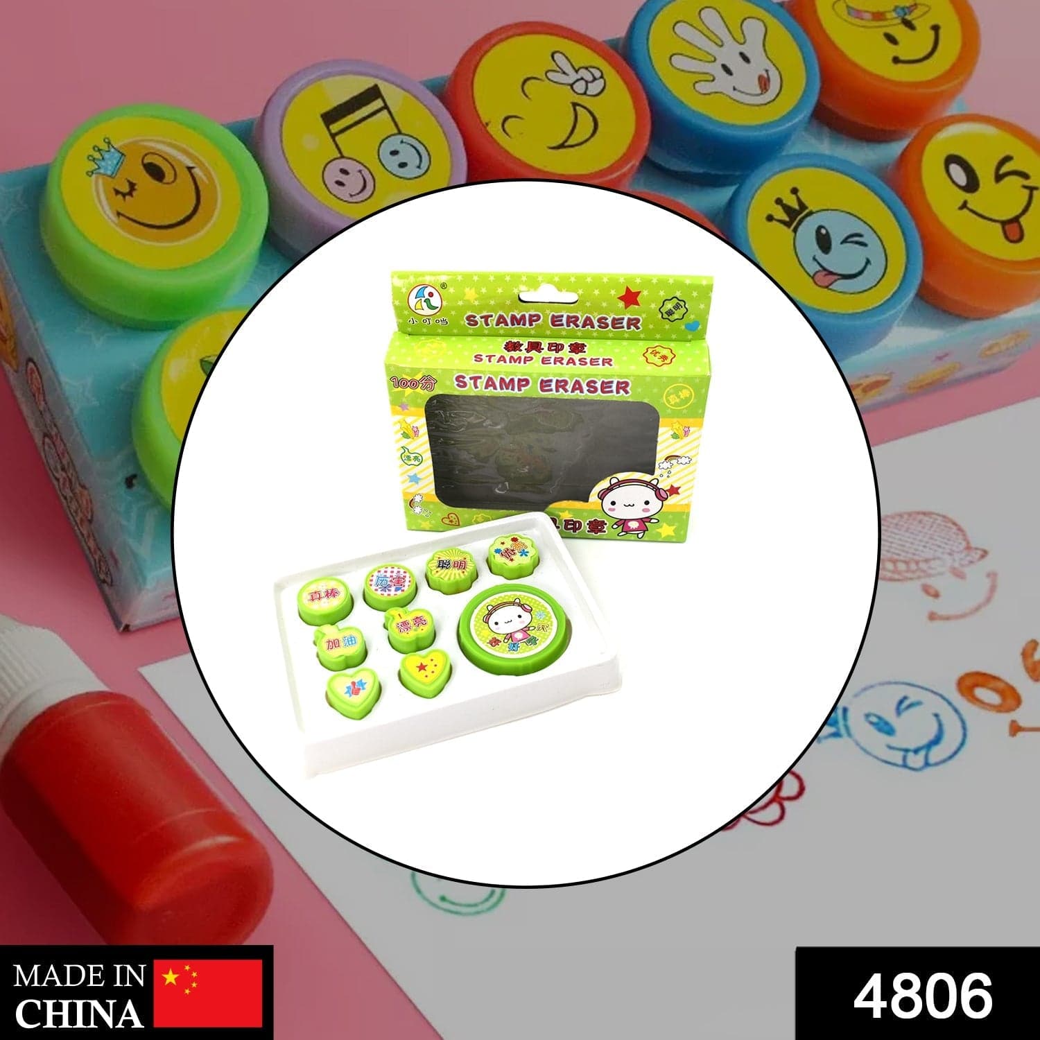 9 Pc Stamp Set for Kids, Play & Fun thumbnail 2