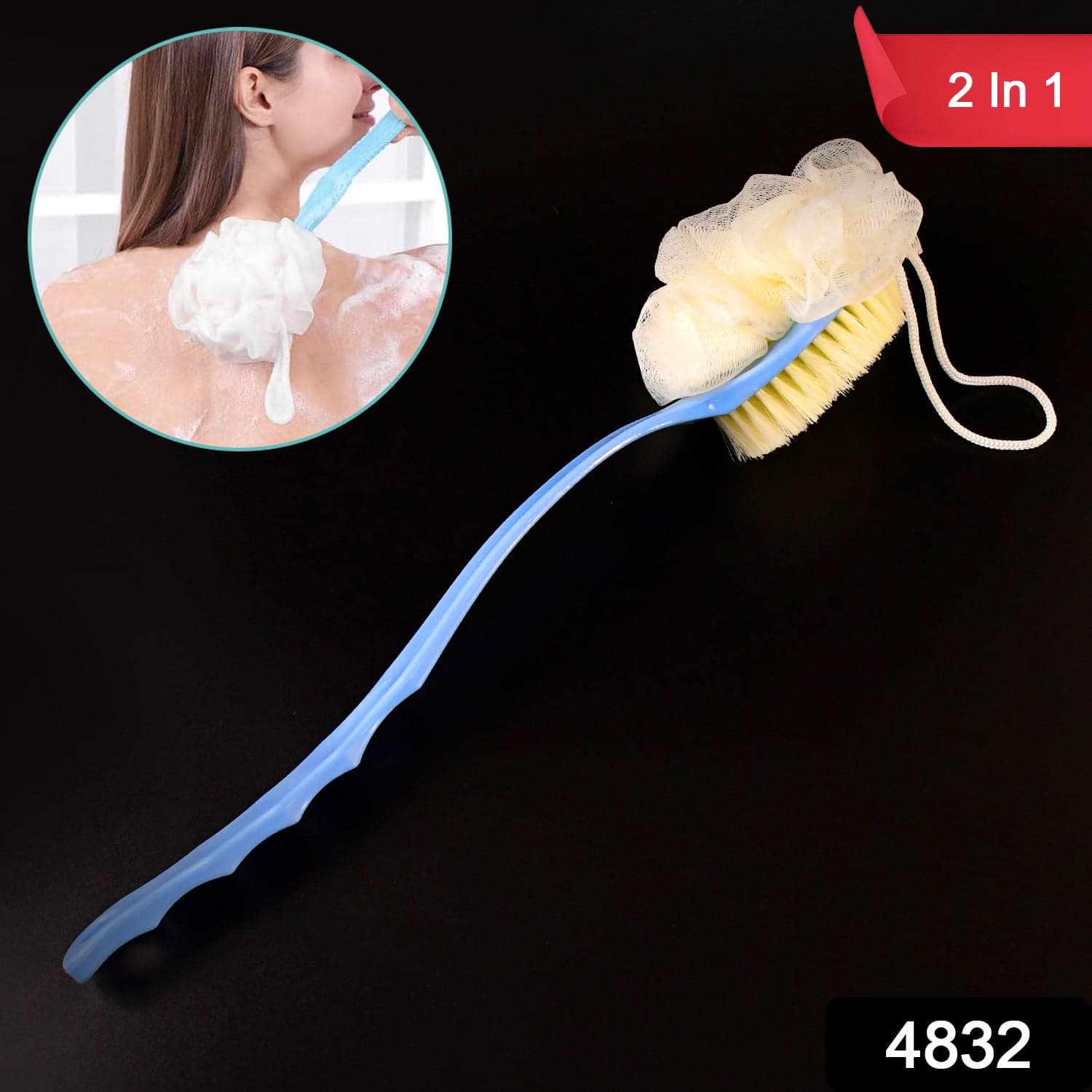 2in1 Bath Brush With Long Handle thumbnail 2