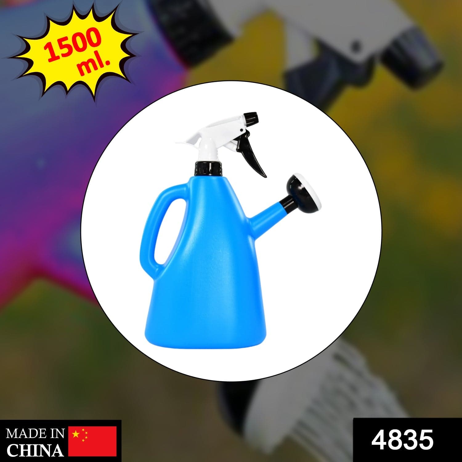 Standard Manual Sprayer 1500 ml thumbnail 2