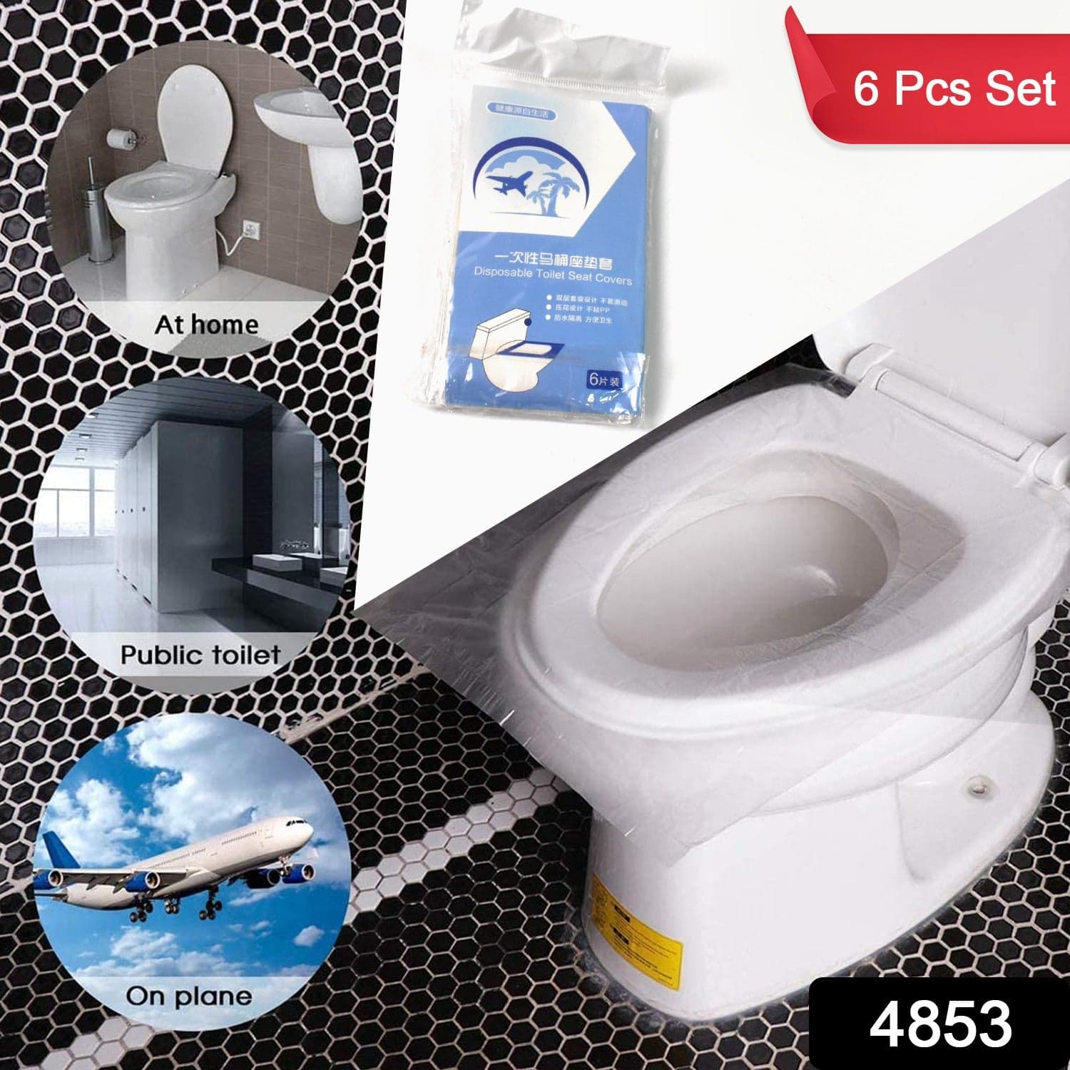 Travel Disposable Toilet Seat Cover (6 Pcs Set) thumbnail 2