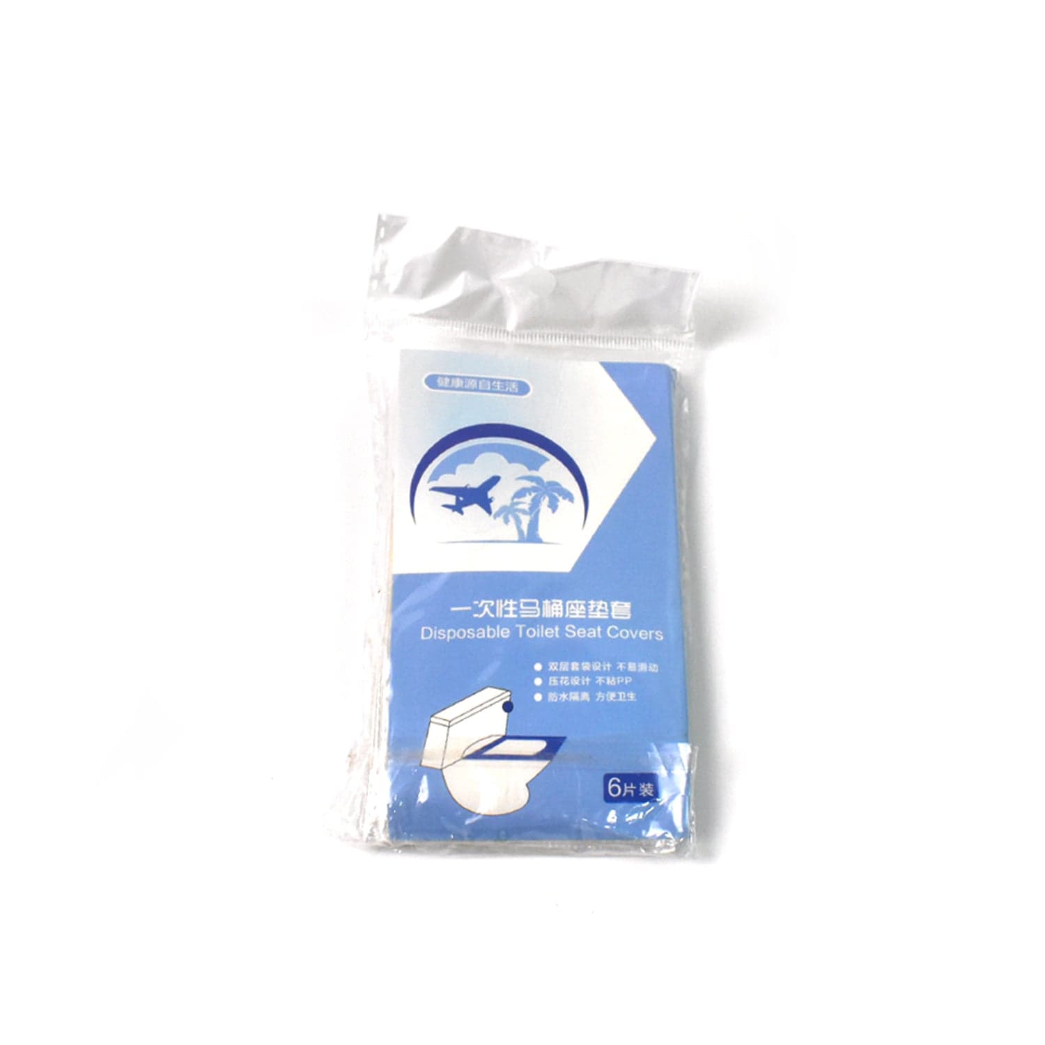 Travel Disposable Toilet Seat Cover (6 Pcs Set) thumbnail 5