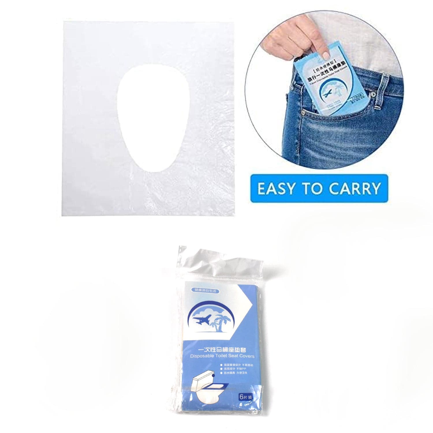 Travel Disposable Toilet Seat Cover (6 Pcs Set) thumbnail 6