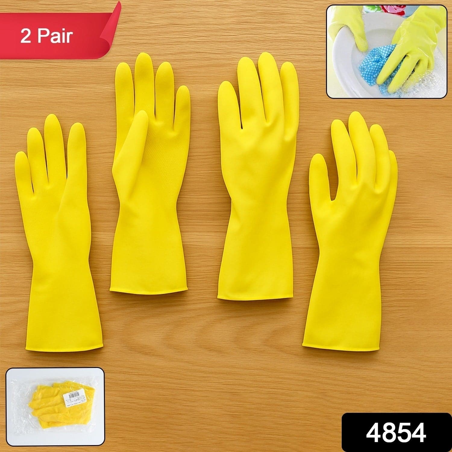 2 Pair Med Yellow Gloves For Types Of Purposes Like Washing Utensils thumbnail 2