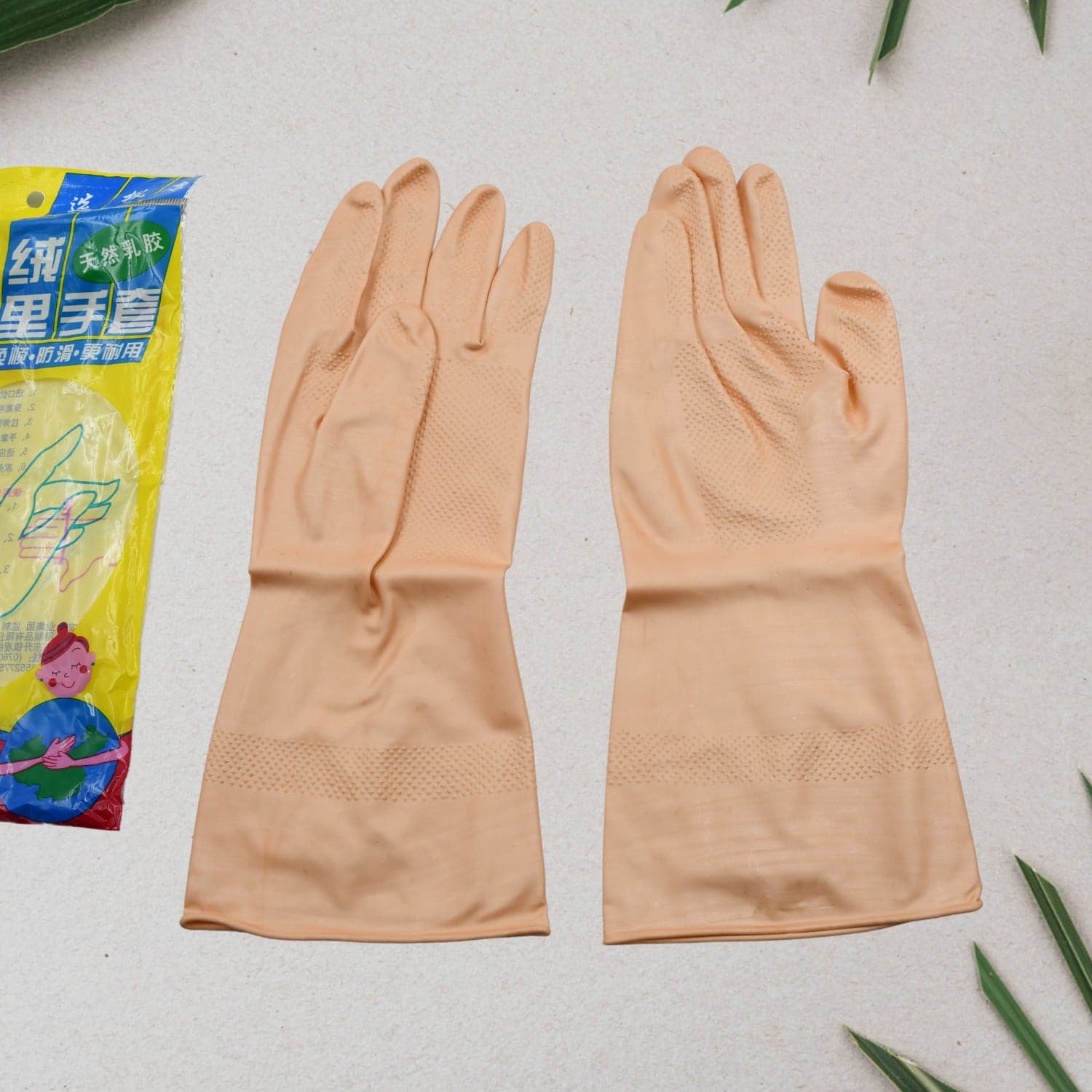 Multipurpose Natural Gum Rubber Reusable Cleaning Gloves thumbnail 1