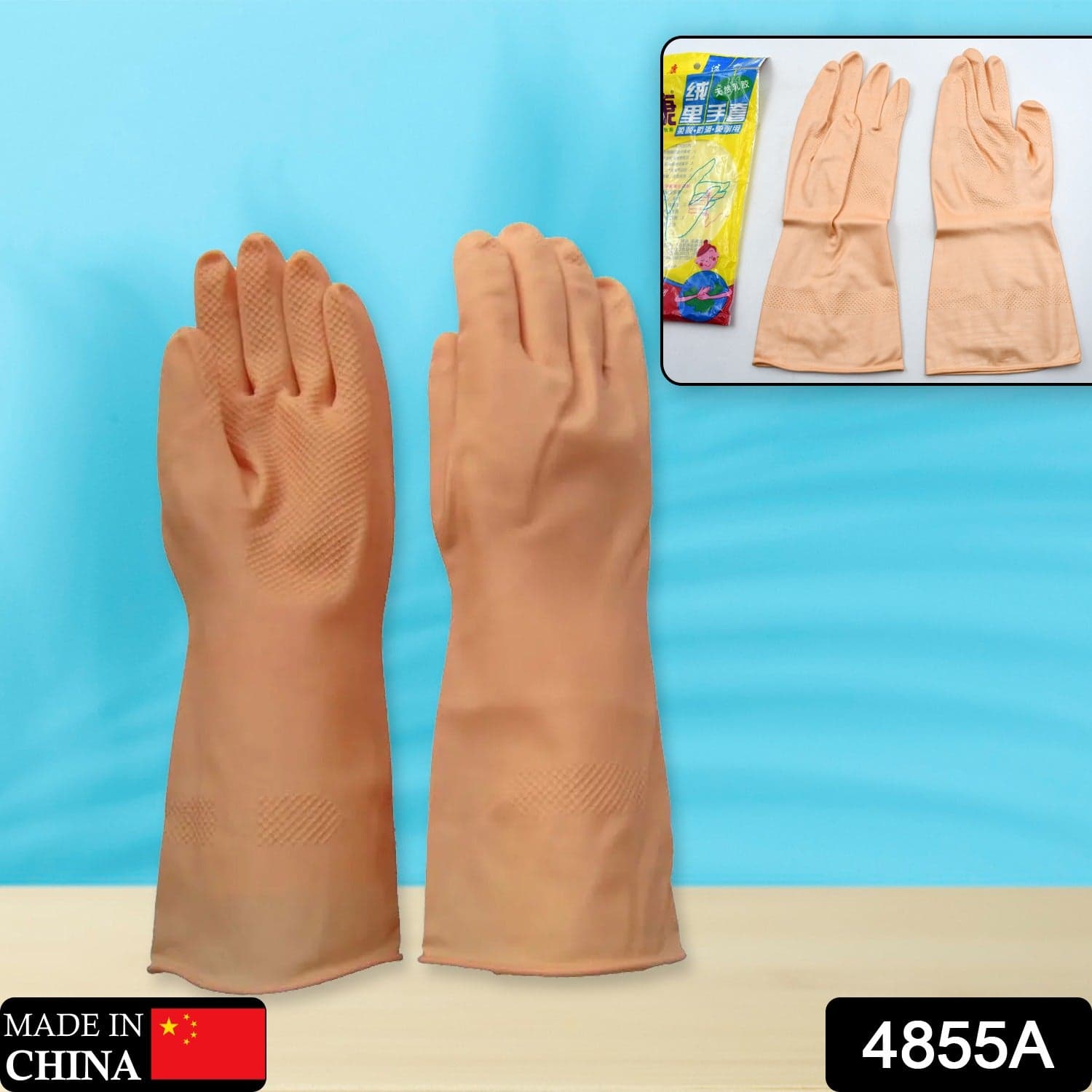 Multipurpose Natural Gum Rubber Reusable Cleaning Gloves thumbnail 2