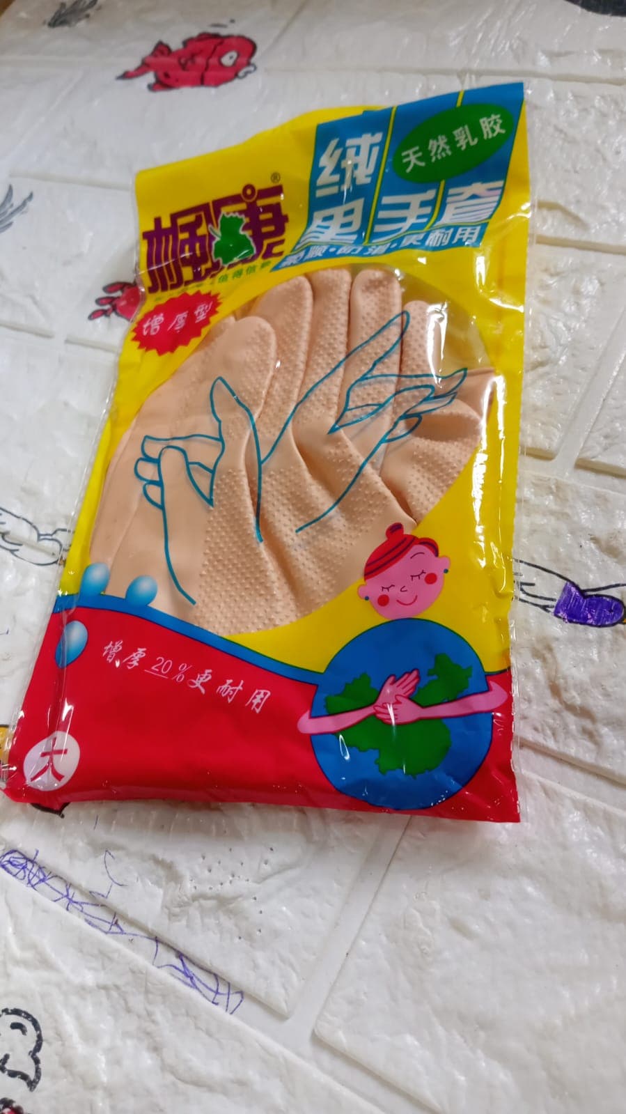Multipurpose Natural Gum Rubber Reusable Cleaning Gloves thumbnail 6