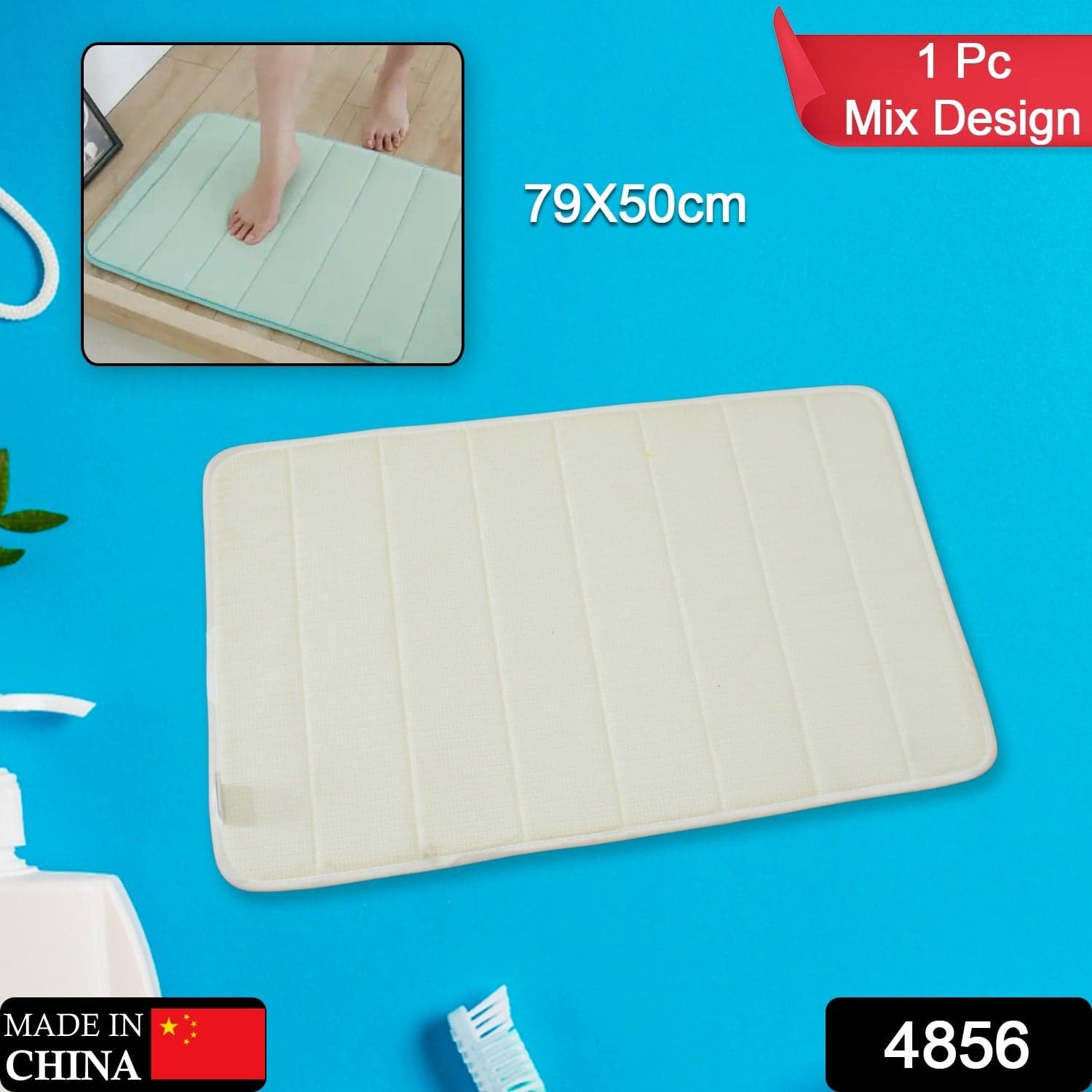 Super Absorbent Floor Mat Non-Slip Mat, Bath Mat, Instant Drying Mat, Bathroom Rug, Absorbent Bath Mat, Suitable For Bathroom, Kitchen, Door Mat ID-4856 thumbnail 2