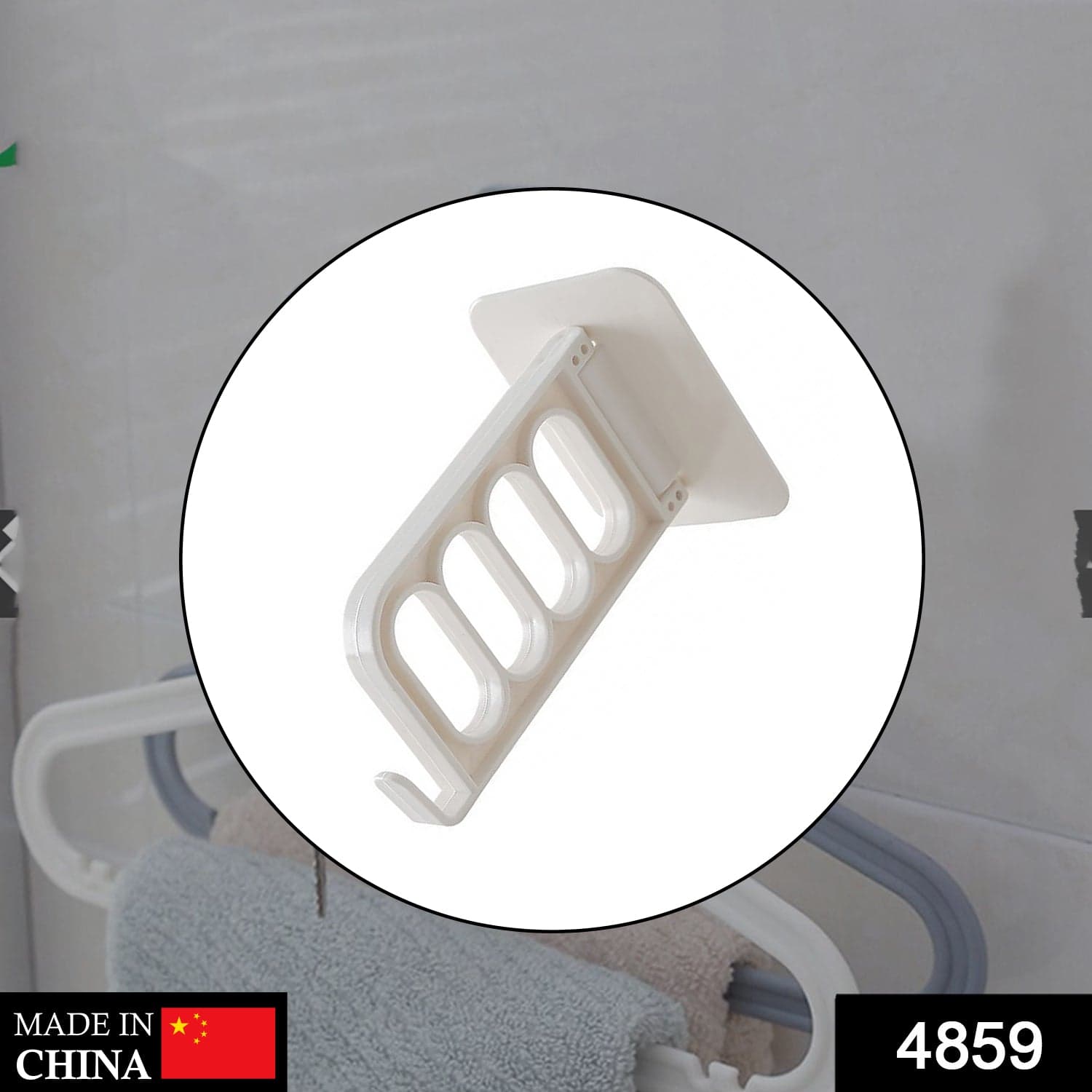 Single Door Hook for Bathroom Kitchen Bedroom Cubicle thumbnail 2