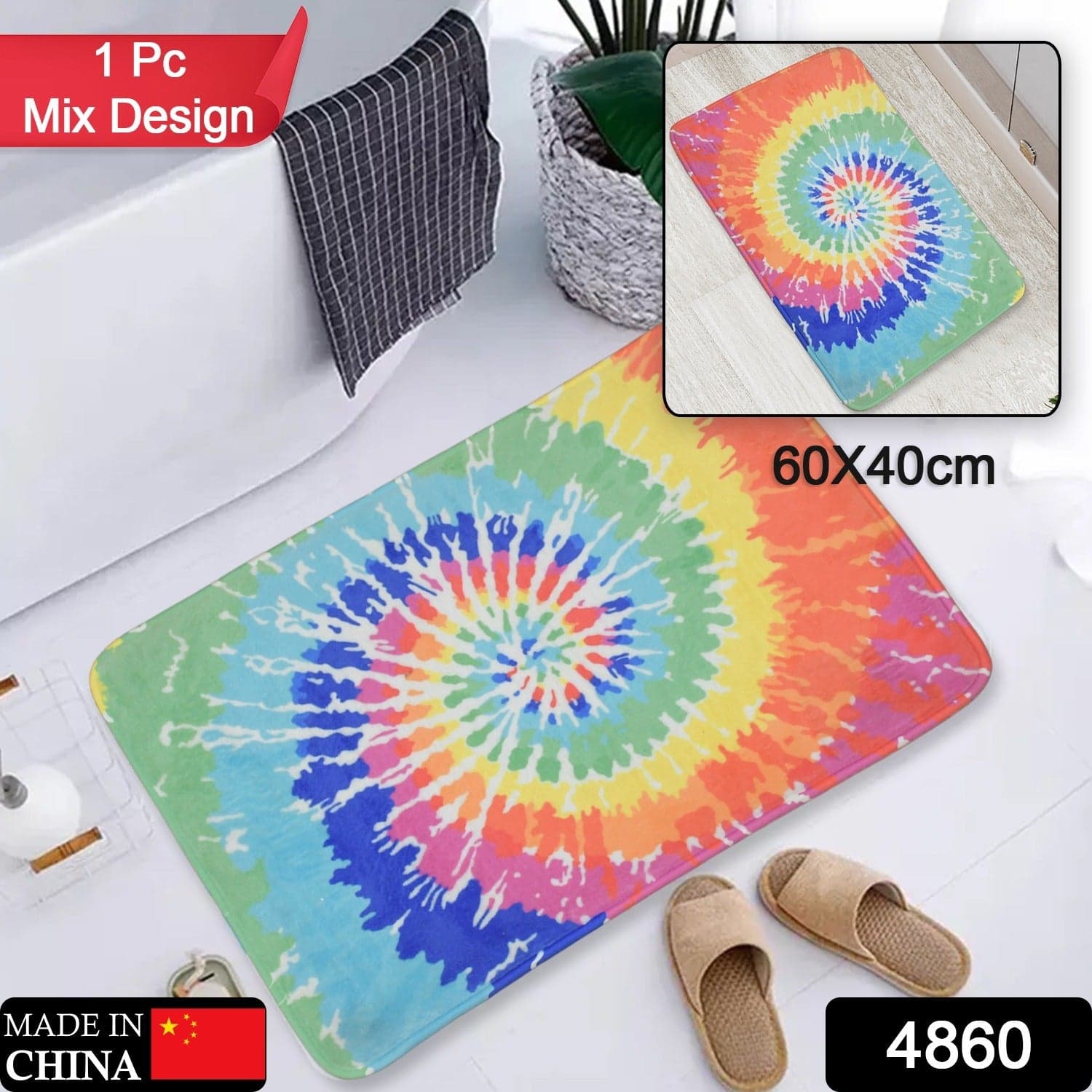 Super Absorbent Floor Mat Non-Slip Mat, Bath Mat, Instant Drying Mat, Bathroom Rug, Absorbent Bath Mat, Suitable For Bathroom, Kitchen, Door Mat ID-4860 thumbnail 2