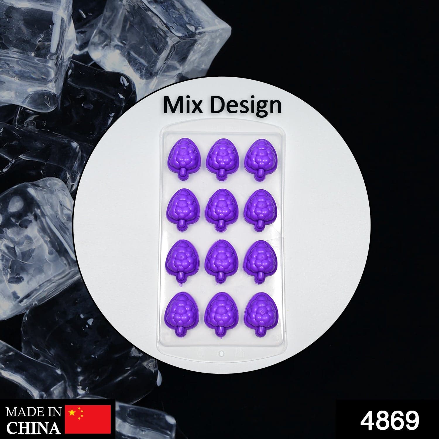 Mix design Ice Trays for Freezer with Easy to Release Flexible Silicone shape ice cavity. thumbnail 2