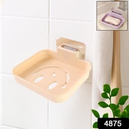 Self Adhesive Wall Mounted Soap Dish Holder 1 Pc