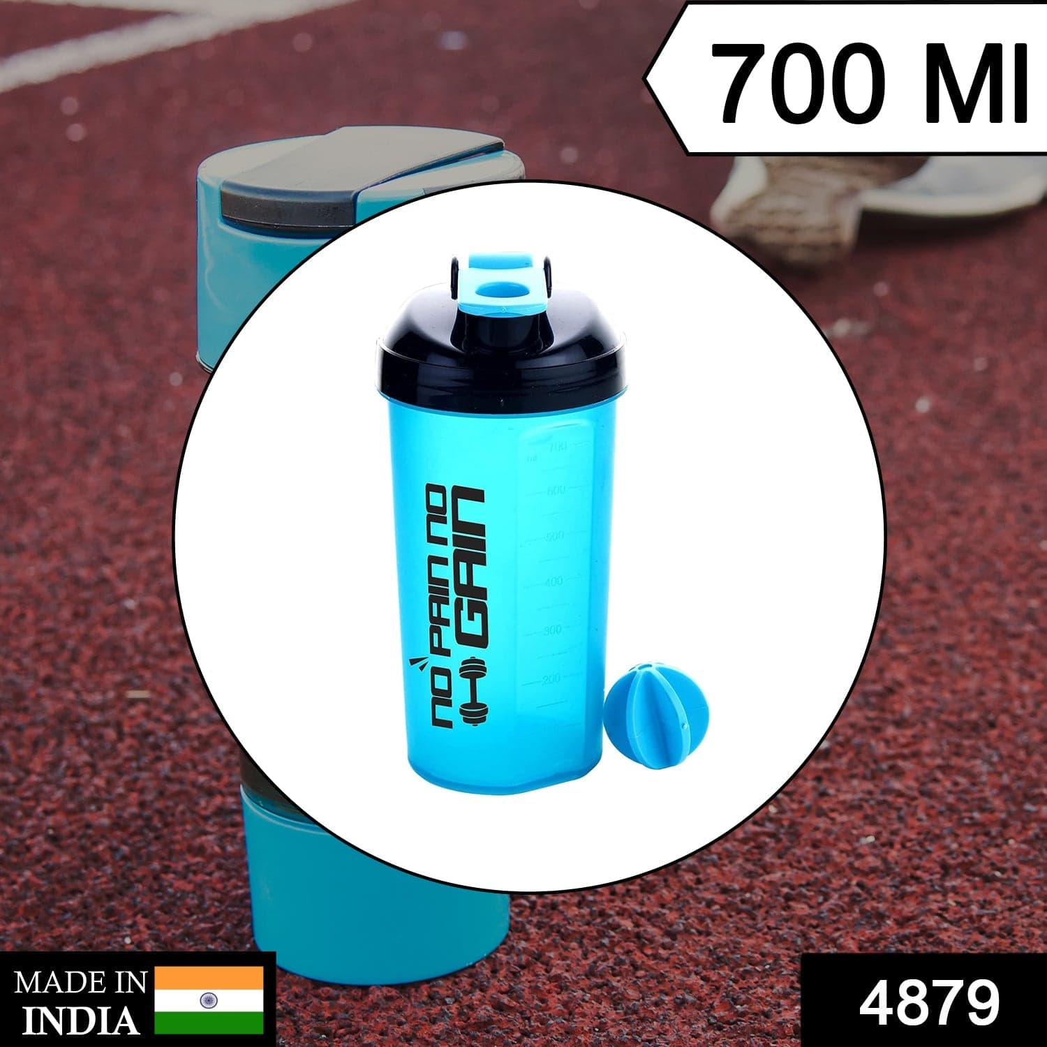 700ml Protein Shaker Bottle with Powder Storage 3-Compartment Gym Shake thumbnail 2