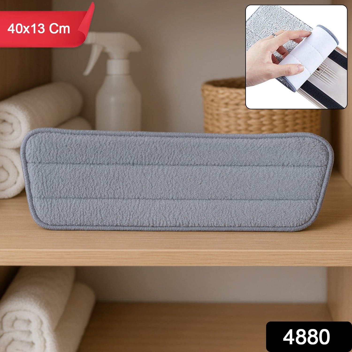 Flat Mop Refill Pad 1Pc thumbnail 1