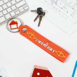 Silicone Jai Shree Ram Keychain (1 Pc)