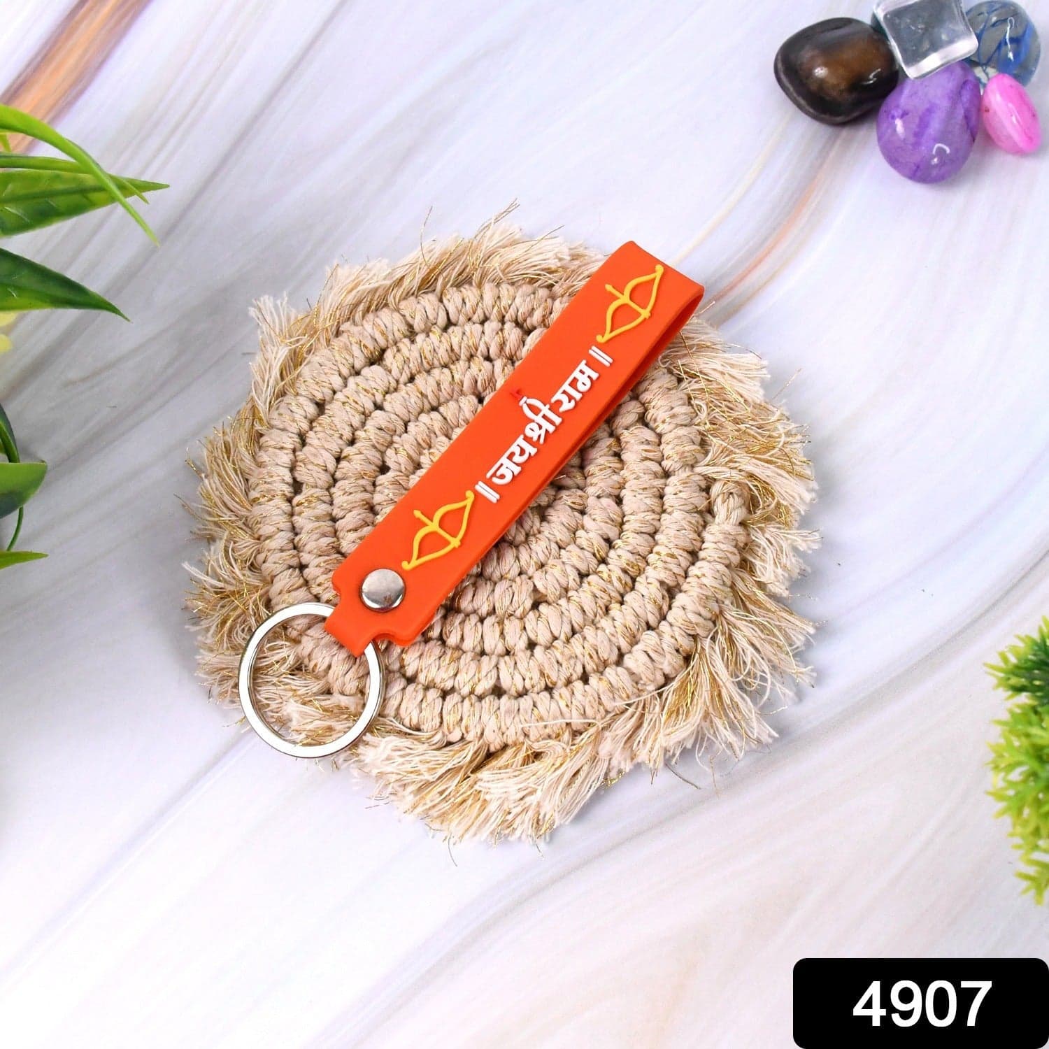 Silicone Jai Shree Ram Keychain (1 Pc) thumbnail 2