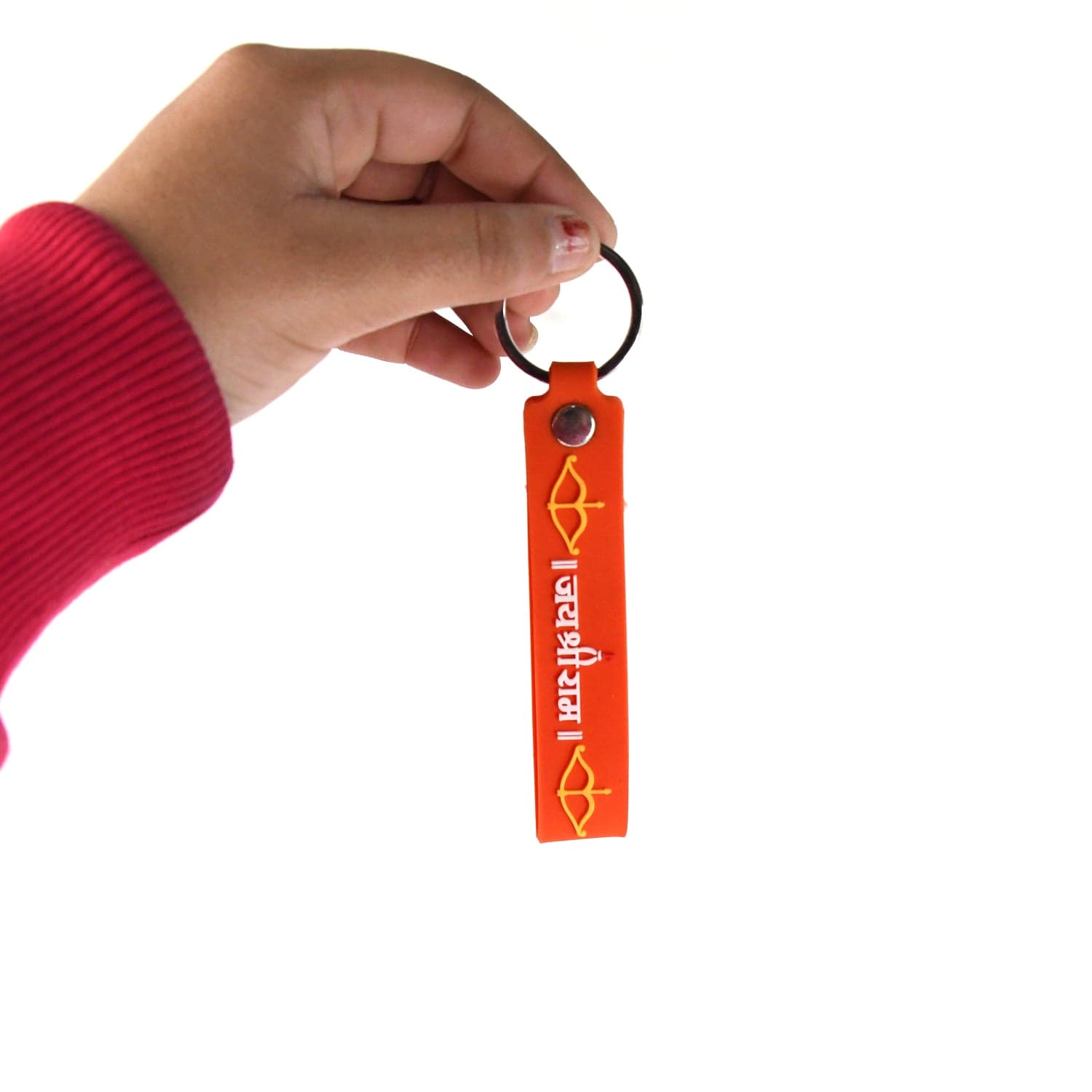 Silicone Jai Shree Ram Keychain (1 Pc) thumbnail 3