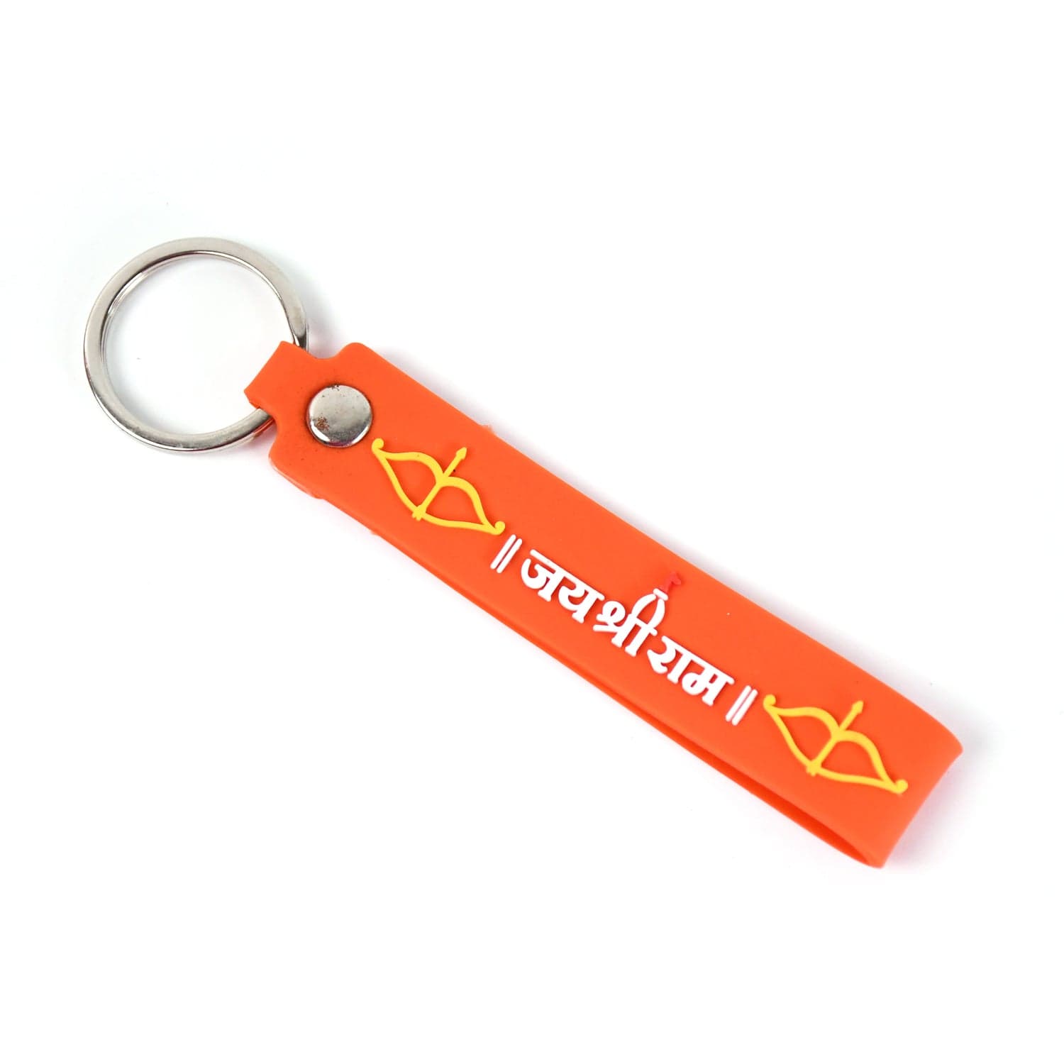 Silicone Jai Shree Ram Keychain (1 Pc) thumbnail 5