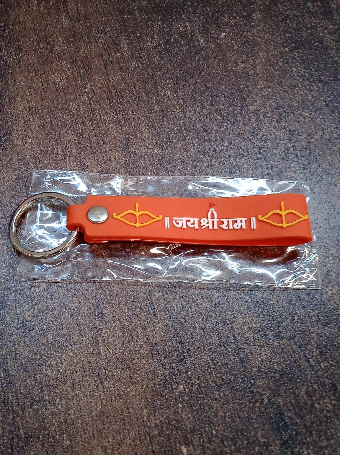 Silicone Jai Shree Ram Keychain (1 Pc) thumbnail 7