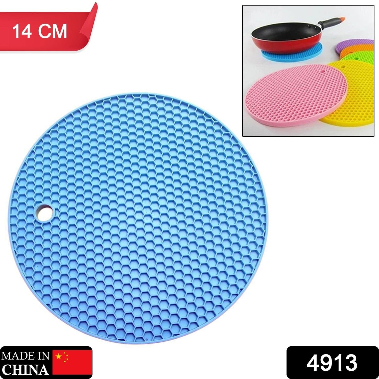 Silicone Trivet for Hot Dish and Pot, Silicone Hot Pads ( 1 pcs ) thumbnail 2