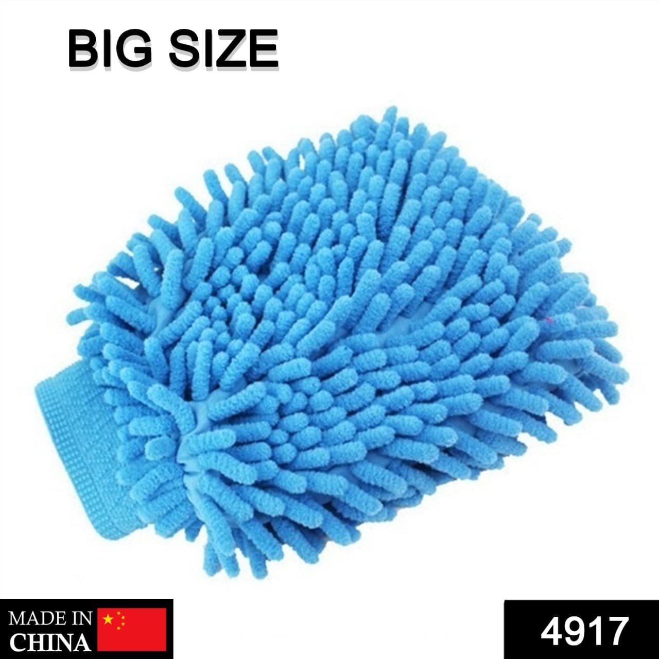 Microfiber Wash and Dust Chenille Mitt Cleaning Gloves thumbnail 2