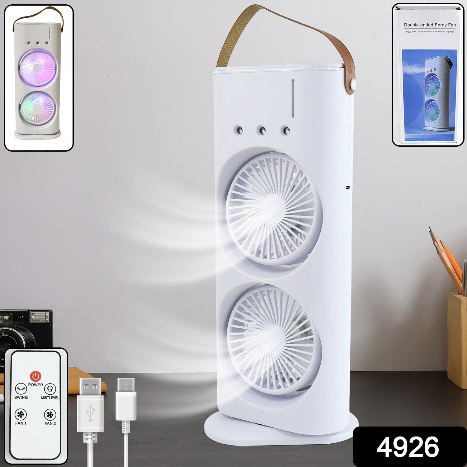 Electric Fan Desktop Double-Head Powerful Air Cooler (1 Pc / With Remote / Plug and Play) thumbnail 2