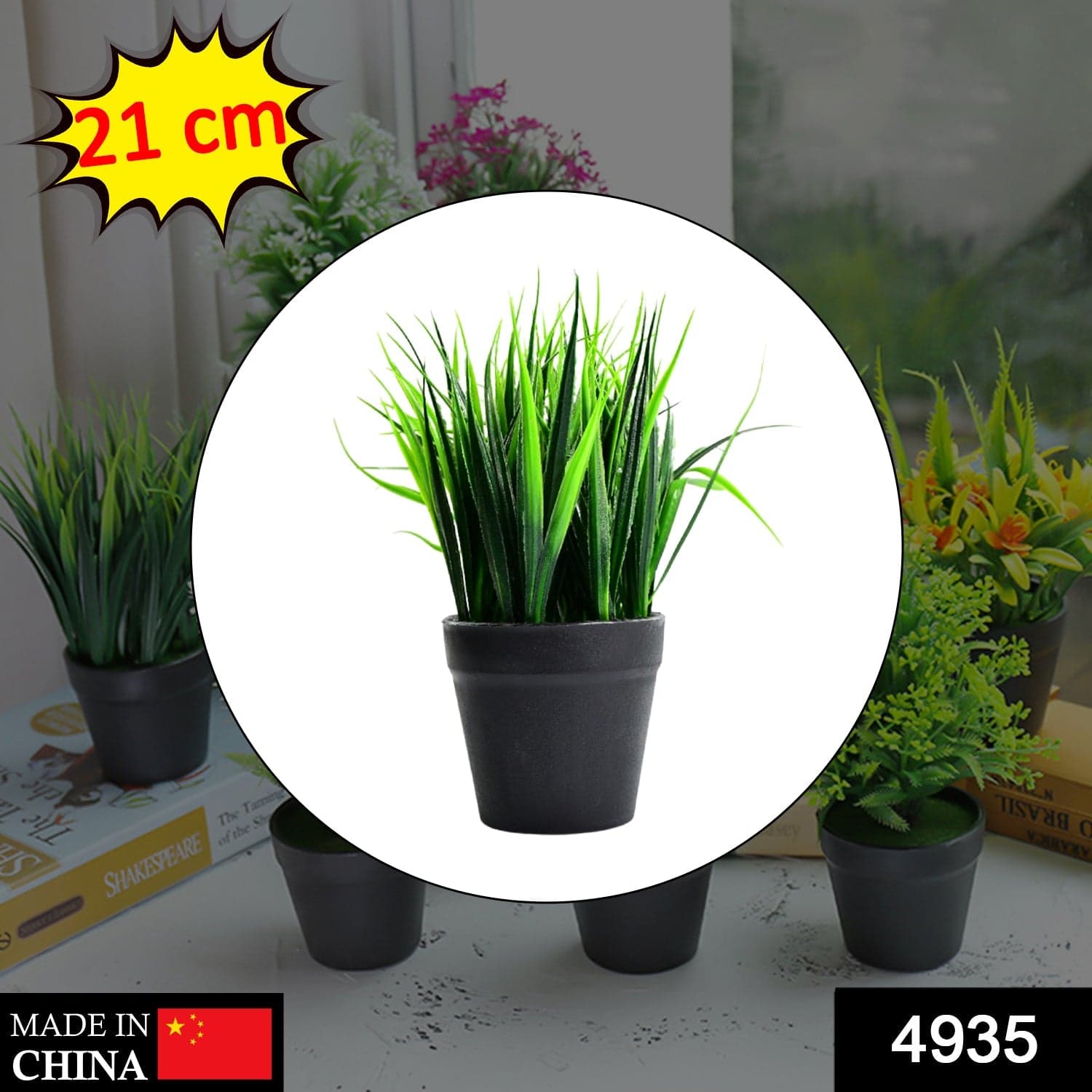 Artificial Potted Plant with Pot ID-4935 thumbnail 2