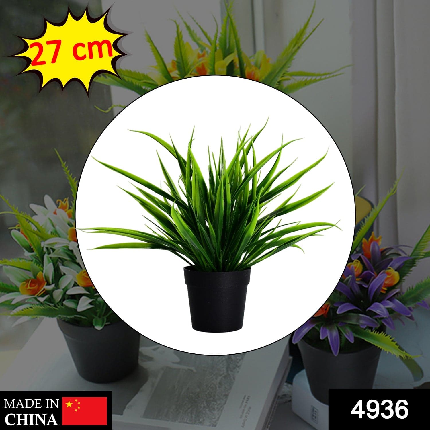 Artificial Potted Plant with Pot ID-4936 thumbnail 2