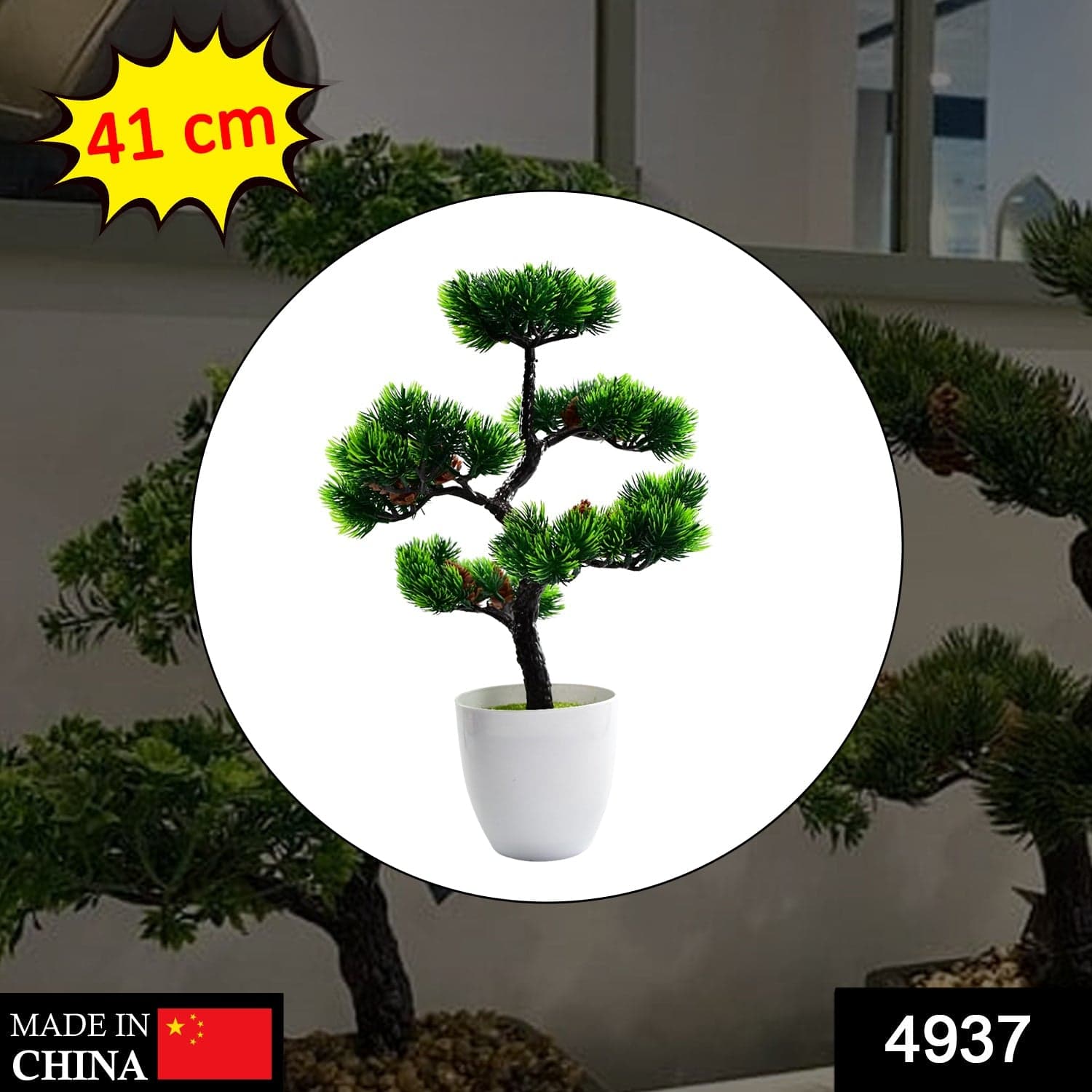 Artificial Potted Plant with Round Pot thumbnail 2