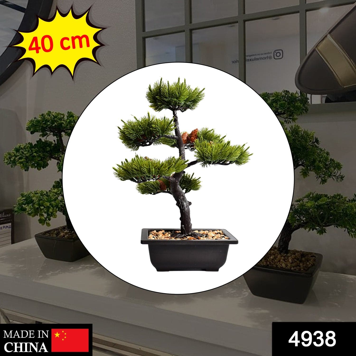 Artificial Potted Plant with Square Pot thumbnail 2