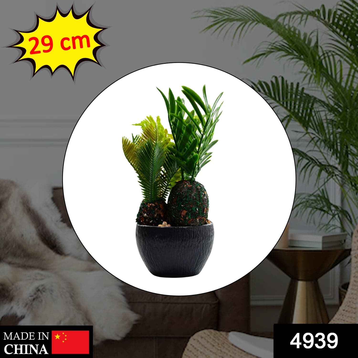 Artificial Potted Plant with Pot ID-4939 thumbnail 2